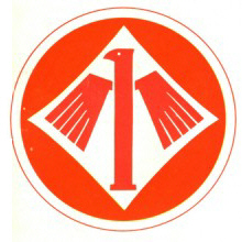 Geschwaderzeichen JG1  (ab Januar 1944)